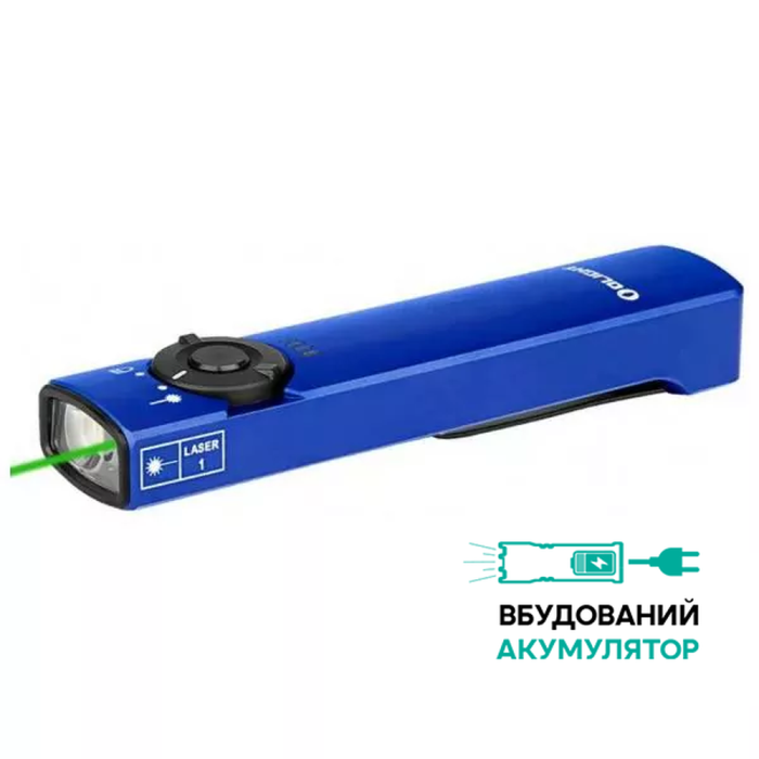 Фонарь Olight Arkfeld. Blue  