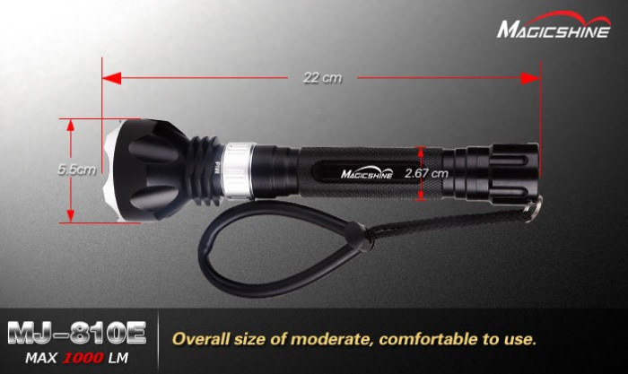 Фонарь Magicshine MJ-810E  