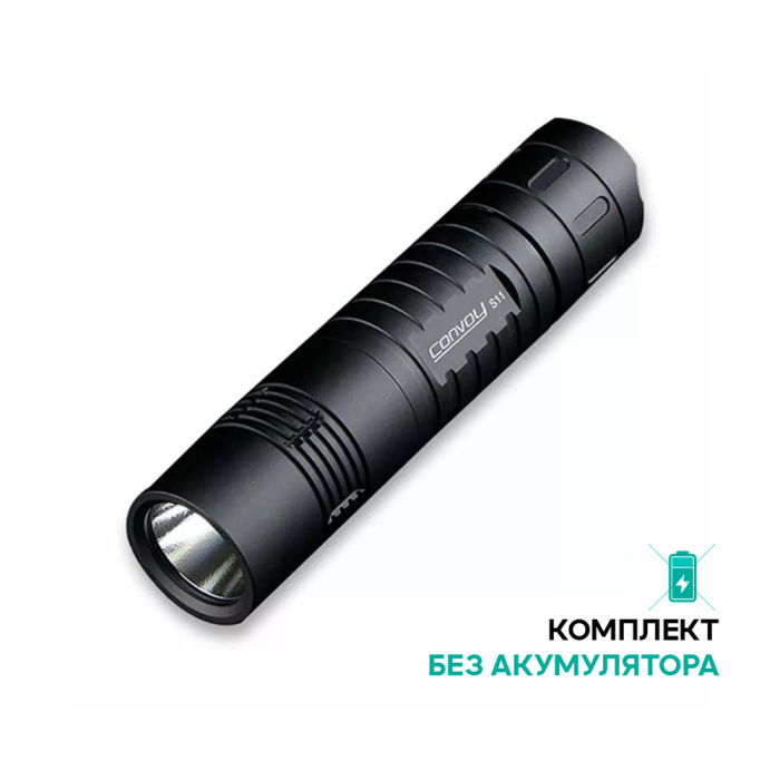 Поисковый фонарь Convoy S11 XHP50.2 5000K  
