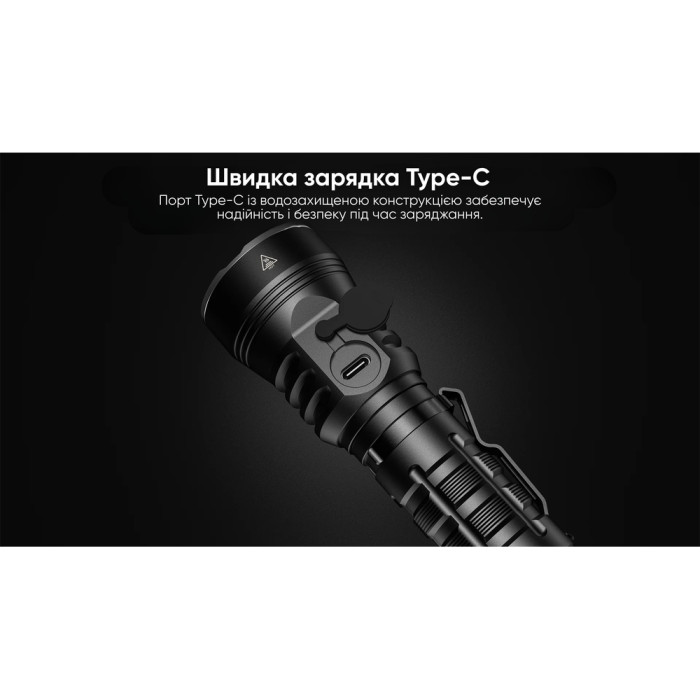 Фонарь Wuben A22, черный  