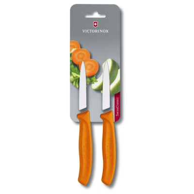 Кухонный набор Victorinox SwissClassic Paring (6.7606.L119B)