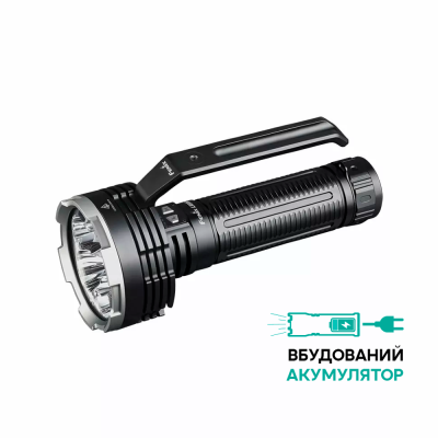 Поисковый фонарь Fenix LR80R Luminus SST70, 18000 лм