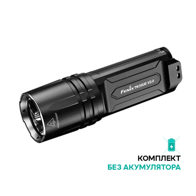 Тактический фонарь Fenix TK35UE V2.0 (3 х LUMINUS SST40, ANSI 5000 лм, 18650)