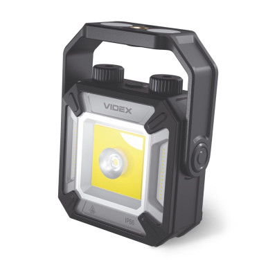 Портативный многофункциональный фонарик VIDEX VLF-M048