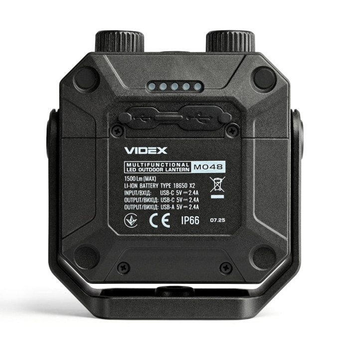 Портативный многофункциональный фонарик VIDEX VLF-M048  