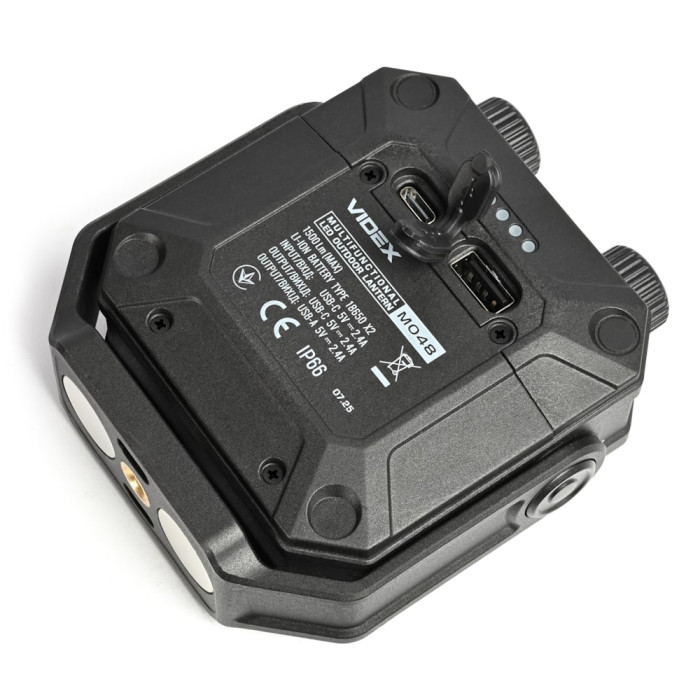 Портативный многофункциональный фонарик VIDEX VLF-M048  