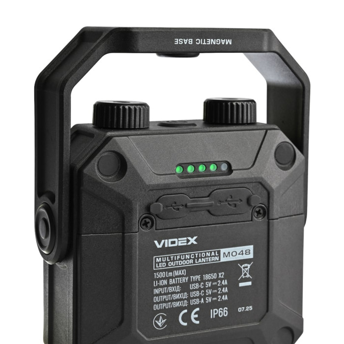 Портативный многофункциональный фонарик VIDEX VLF-M048  