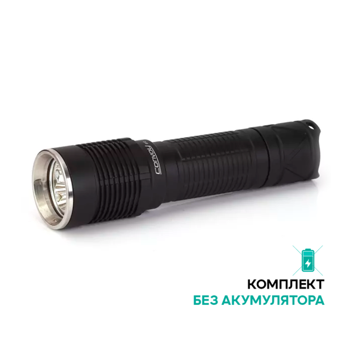 Поисковый фонарь Convoy S12 SST20 5000K  