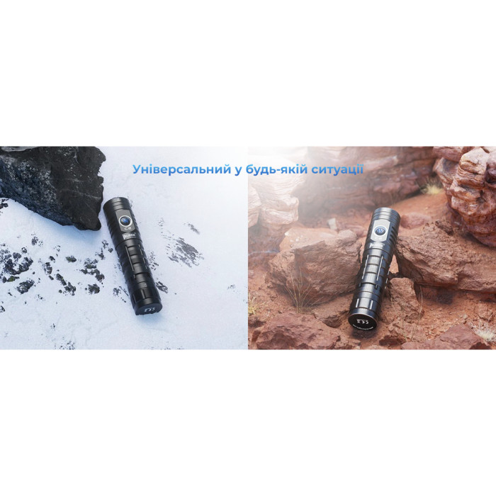 Фонарь Wuben C2, черный  