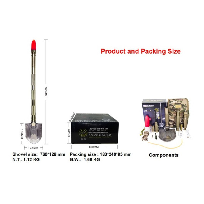 Мультифункциональная тактическая лопата Kyson KS-803  