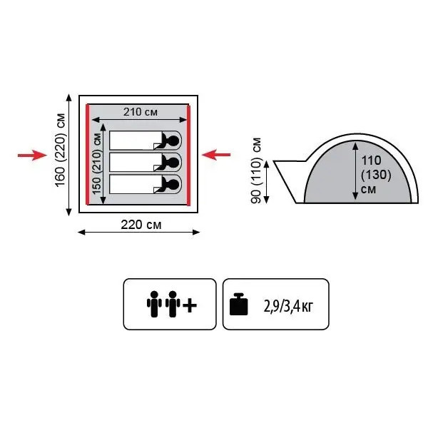 Палатка Tramp Lite Wonder 2 TLT-005, песочный  
