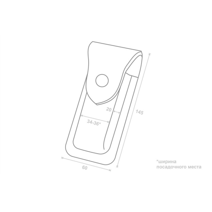 Чехол кожаный Grand Way XL (черный)-А на кнопке-2 (297GW)  