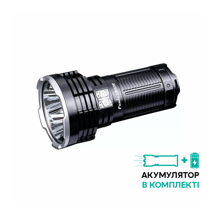 Поисковый фонарь Fenix LR50R Luminus SST70, 12000 лм 