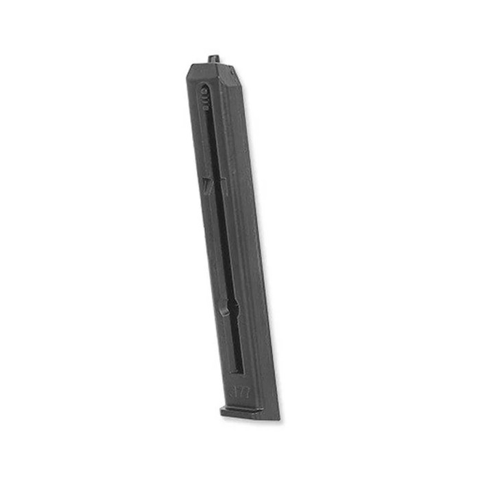 Магазин для пневматического пистолета Umarex Smith & Wesson M&P40 кал.4,5мм 2ед.уп.  