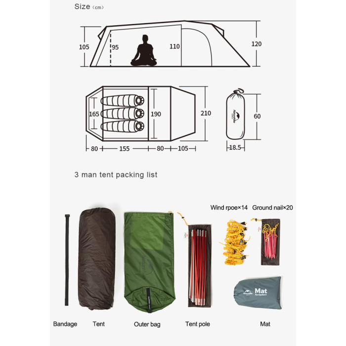 Палатка трехместная Naturehike Opalus, UL, NH17L001-L, светло-зеленая  