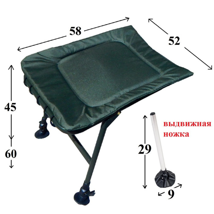 Подставка под ноги для карповых кресел Ranger  