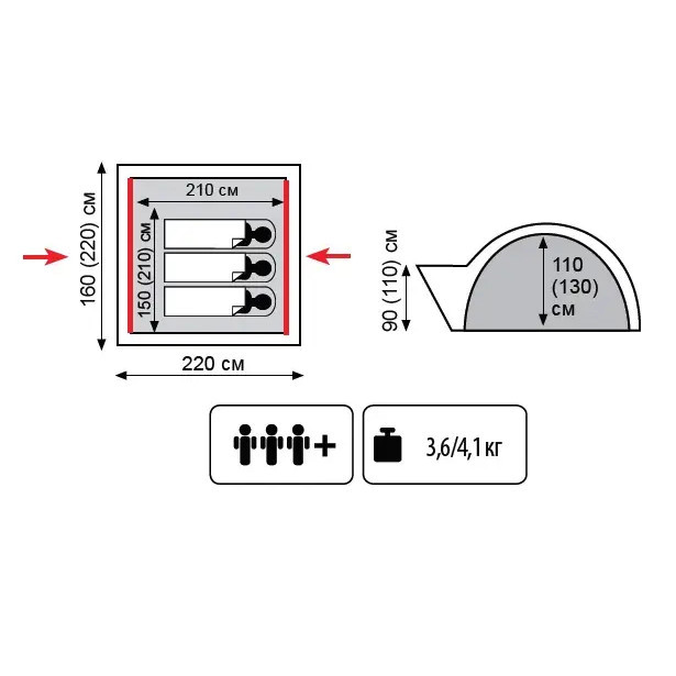 Палатка Tramp Lite Wonder 3 TLT-006, оливковый  