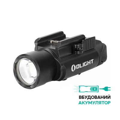 Фонарь Olight PL-Pro Cree XH-P 35 HI