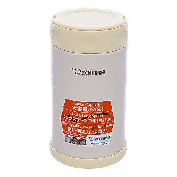 Набор для ланча Zojirushi SW-FBE75YP 0.75 л жёлтый  