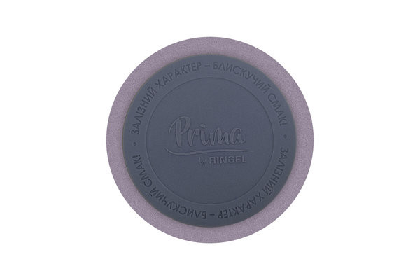 Термокружка Ringel Prima metalic 0.5 мл (розовый)  