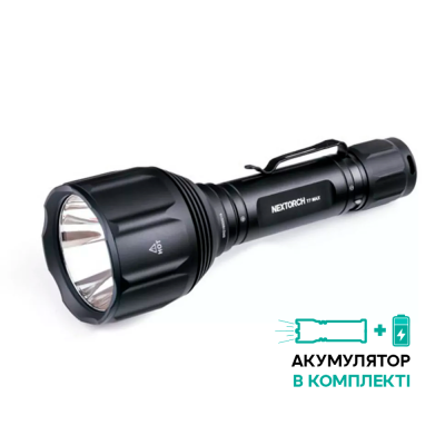Фонарь Nextorch T7 MAX HUNTING SET черный