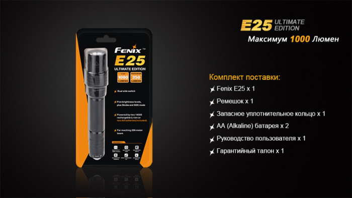 Карманный фонарь Fenix E25UE , серый, XP-L V5, 187 лм.  
