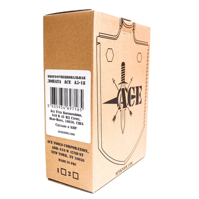 Многофункциональная лопата ACE A3-18  