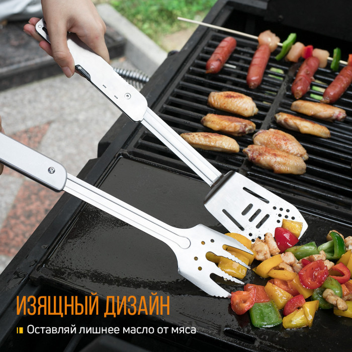 Мультитул для барбекю Roxon Multi BBQ Tool MBT3 S601  