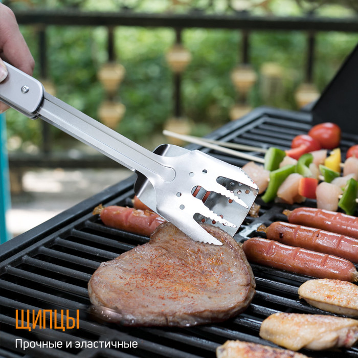 Мультитул для барбекю Roxon Multi BBQ Tool MBT3 S601  