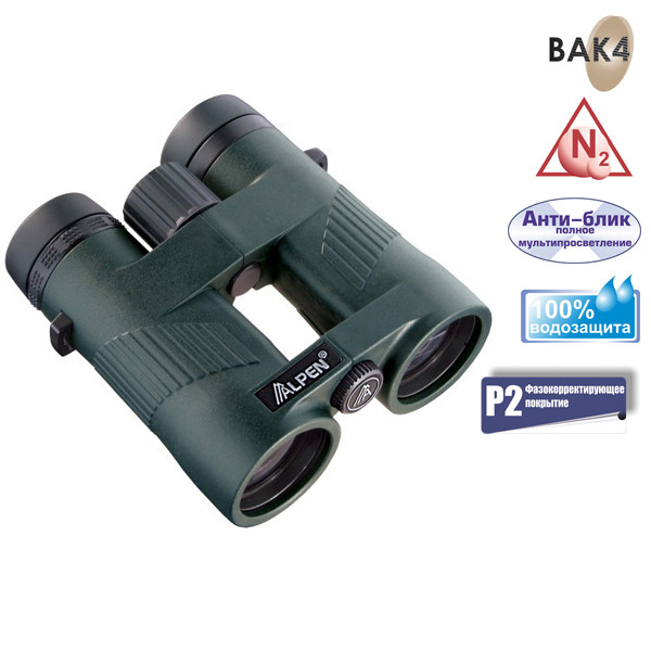Бинокль Alpen Wings 8x42  