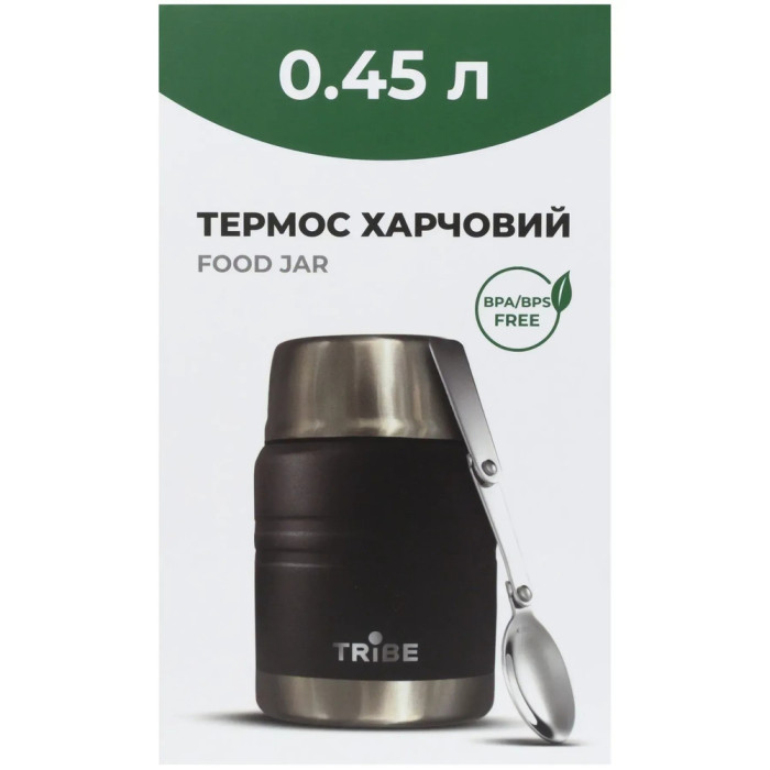 Термос Tribe Food Jar пищевой 0,45л T-DE-0022, black  