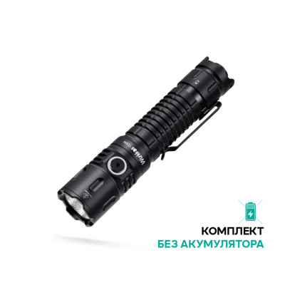 Фонарь Wurkkos TD04 USB-C Rechargeable 3000lm, черный