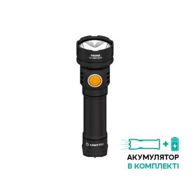 Фонарь Armytek Prime v4 C2 Pro Max USB + 5000 mAh / XHP70.2 White