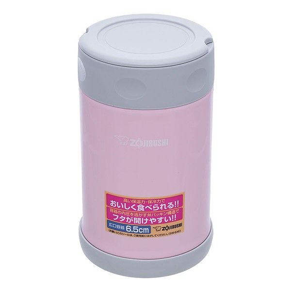 Пищевой термоконтейнер Zojirushi SW-EAE50PA 0.5 л светло-розовый 