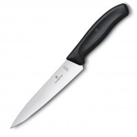 Кухонный нож Victorinox SwissClassic Kitchen 6.8003.15G