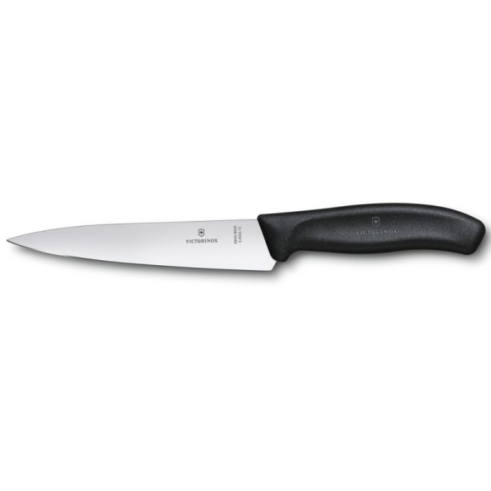Кухонный нож Victorinox SwissClassic Kitchen 6.8003.15G  