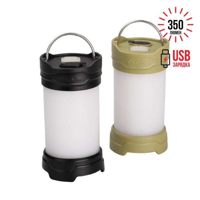 Фонарь-лампа Fenix CL25R, 350 лм. (оливковый)  