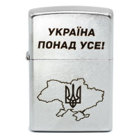 Зажигалка Zippo 207 P Україна понад усе