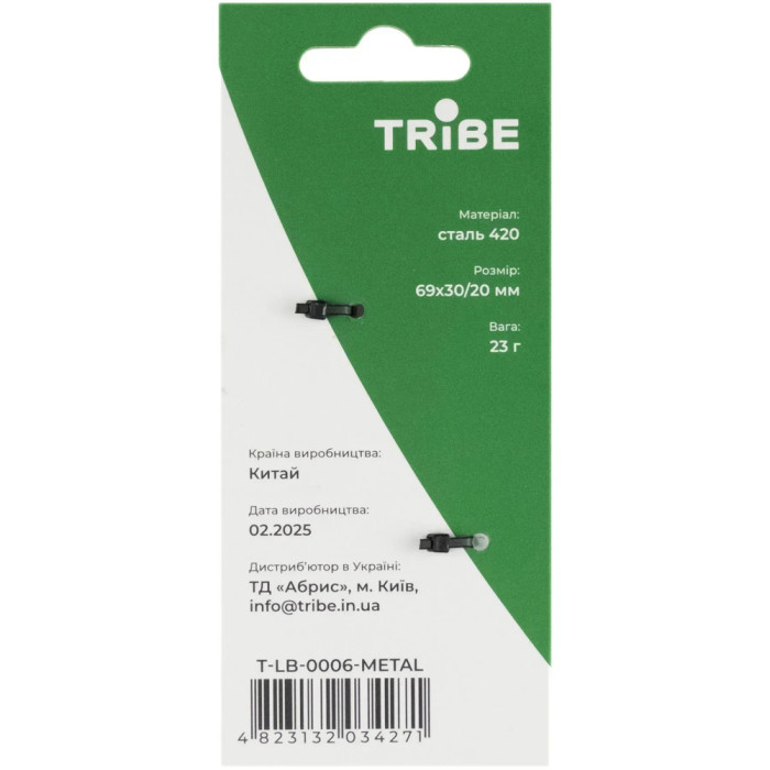Карабин Tribe Double Lock T-LB-0006-metal  