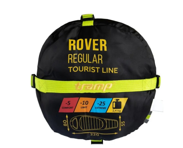 Спальный мешок Tramp Rover Regular кокон левый TRS-050R-L  