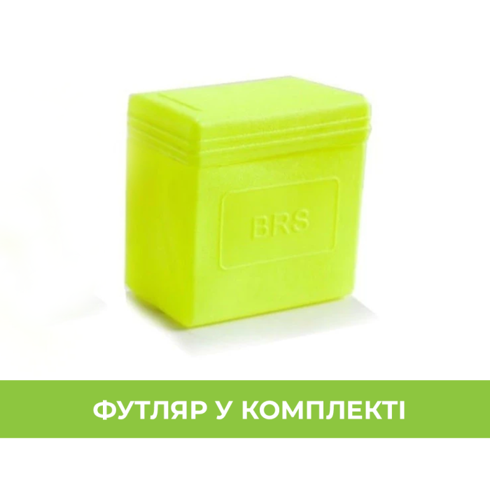 Газовая горелка BRS-10 туристическая  