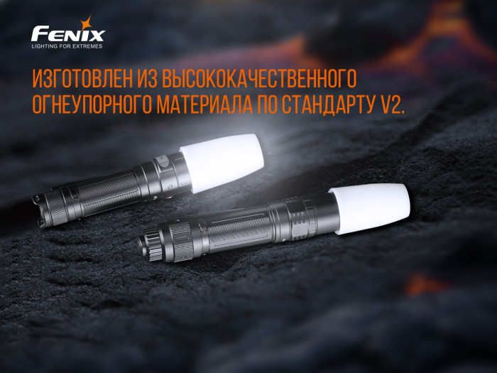 Диффузионный фильтр Fenix AOD-S v2.0  