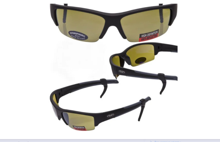 Очки Global Vision Day Dream-2 HD (зеленые)  