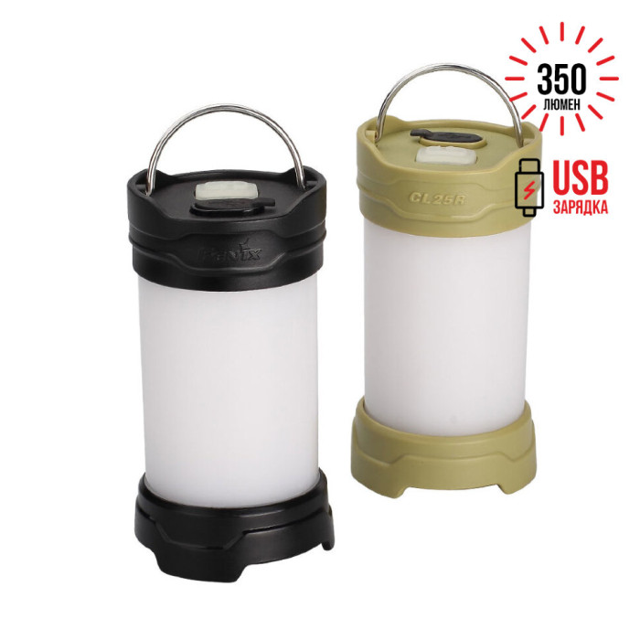 Фонарь-лампа Fenix CL25R, 350 лм. (черный)  