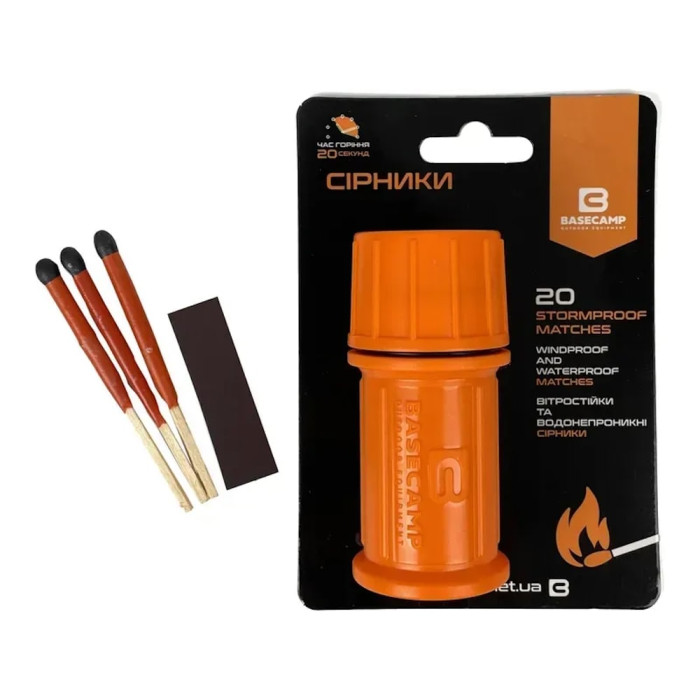 Спички BaseCamp STOPMPROOF MATCHES, 20 шт (BCP 50400)  