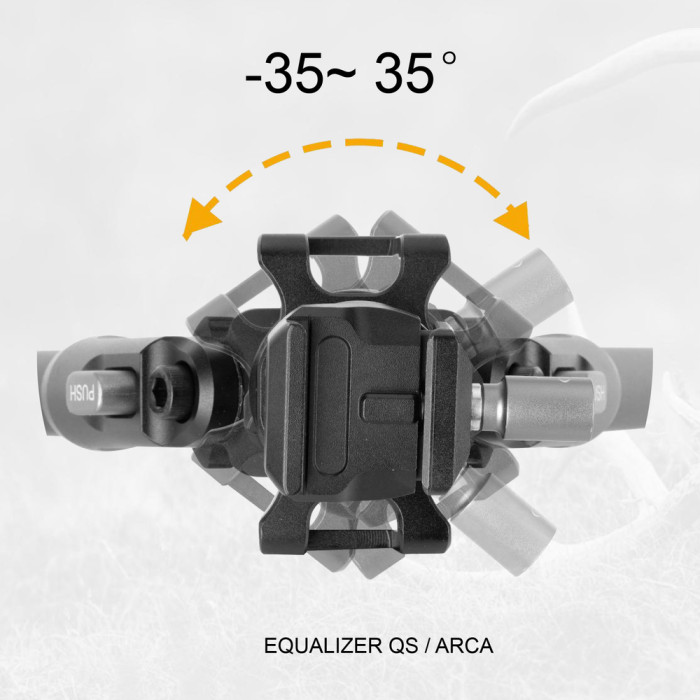 Бипод Vanguard Equalizer 2QS A (Equalizer 2QS A)  