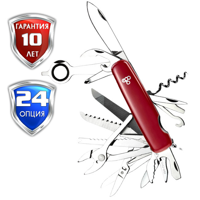 Нож Ego A01.18 красный  