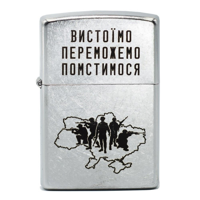 Зажигалка Zippo 207 VP Выстоим Победим Отомстим  