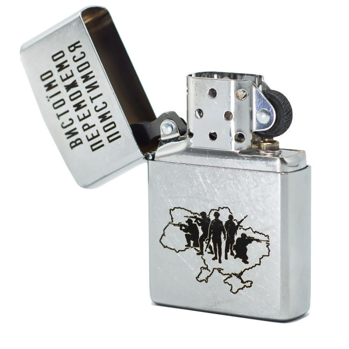 Зажигалка Zippo 207 VP Выстоим Победим Отомстим  