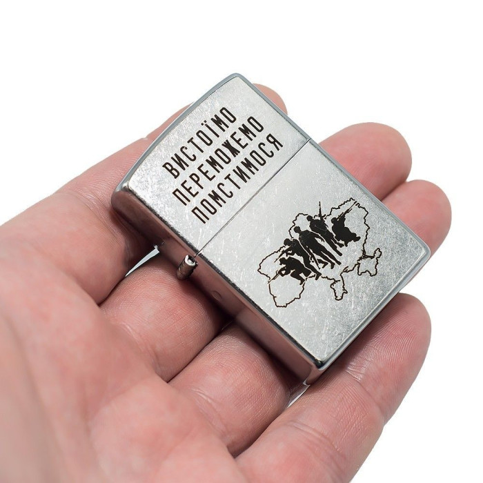 Зажигалка Zippo 207 VP Выстоим Победим Отомстим  